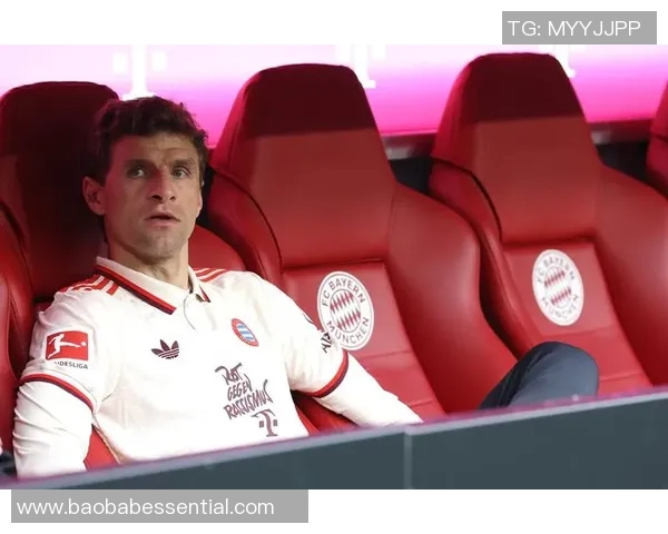 穆勒告别拜仁17年辉煌生涯德甲新星维尔茨将接班引期待 穆勒告别拜仁17年辉煌生涯德甲新星维尔茨将接班引期待